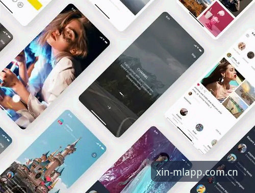 米兰APP中文版全新升级详解：从下载到使用全攻略