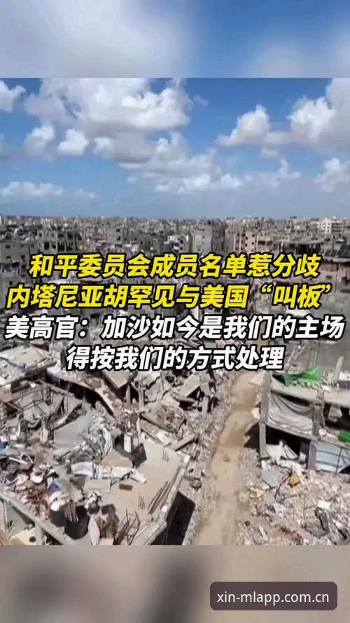 世界杯前夜：3大障碍让约旦土耳其球迷梦碎美国，百万座位恐成空场